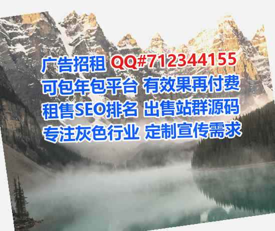 双牌卵子通讯事务所